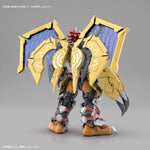 Digimon - Figure-Rise Amplified - Wargreymon
