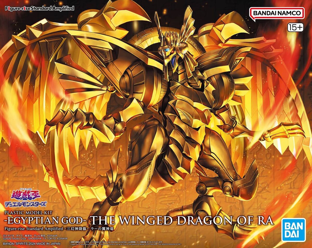 Yu-Gi-Oh! Card - Yosenju Wind Worship (RIRA-EN057) - Common - 1st Edition - Rising Rampage - View #3