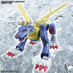 Digimon - Figure-Rise Standard - Metalgarurumon