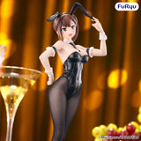 Even the Student Council Has Its Holes! - BiCute Bunnies - Hisako Kotobuki