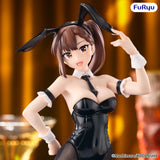 Even the Student Council Has Its Holes! - BiCute Bunnies - Hisako Kotobuki