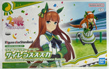 Umamusume - Figure-rise - Silence Suzuka