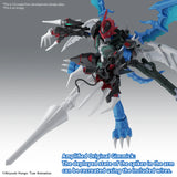 Digimon - Figure-Rise Amplified - Paildramon