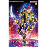 Yu-Gi-Oh! - Figure-Rise Amplified - Black Luster Soldier
