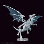 Yu-Gi-Oh! - Figure-Rise Amplified - Blue-Eyes White Dragon