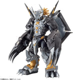 Digimon - Figure-Rise Amplified - Blackwargreymon