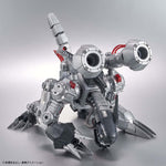 Digimon - Figure-Rise Amplified - Machinedramon