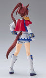 Umamusume - Figure-rise - Tokai Teio