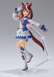 Umamusume - Figure-rise - Tokai Teio