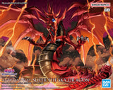 Yu-Gi-Oh! - Figure-Rise Amplified - Slifer The Sky Dragon
