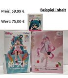 Premium Lucky Bag - Miku Hatsune