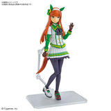 Umamusume - Figure-rise - Silence Suzuka