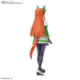 Umamusume - Figure-rise - Silence Suzuka