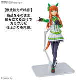 Umamusume - Figure-rise - Silence Suzuka