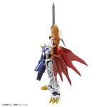Digimon - Figure-Rise Amplified - Omegamon / Omnimon