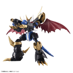 Digimon - Figure-Rise Amplified - Imperialdramon
