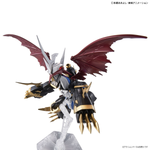 Digimon - Figure-Rise Amplified - Imperialdramon