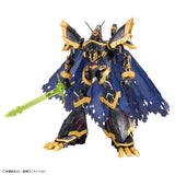 Digimon - Figure-Rise Amplified - Alphamon