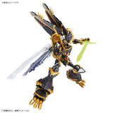 Digimon - Figure-Rise Amplified - Alphamon