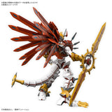 Digimon - Figure-Rise Amplified - Shinegreymon