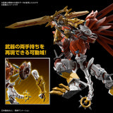 Digimon - Figure-Rise Amplified - Shinegreymon