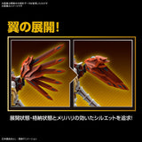 Digimon - Figure-Rise Amplified - Shinegreymon