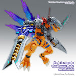 Digimon - Figure-Rise Amplified - Metalgreymon Vaccine