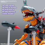 Digimon - Figure-Rise Amplified - Metalgreymon Vaccine