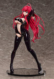 High School DxD - FREEing - Rias Gremory Catsuit