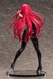 High School DxD - FREEing - Rias Gremory Catsuit