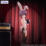 The Melancholy of Haruhi Suzumiya - BiCute Bunnies - Yuki Nagato