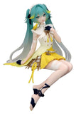 Vocaloid - Noodle Stopper - Hatsune Miku Canary Bird