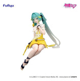 Vocaloid - Noodle Stopper - Hatsune Miku Canary Bird