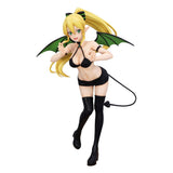 Sword Art Online - BiCute Dark - Leafa Sylph