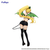 Sword Art Online - BiCute Dark - Leafa Sylph