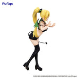 Sword Art Online - BiCute Dark - Leafa Sylph