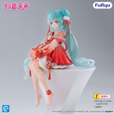 Hatsune Miku - Noodle Stopper - 2026 Chinese New Year Ver.