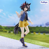 Umamusume - Trio-Try-iT - Kitasan Black