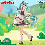 Vocaloid - Hatsune Miku Mikuppy Ramune