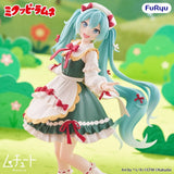 Vocaloid - Hatsune Miku Mikuppy Ramune