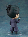 Jujutsu Kaisen - Nendoroid 2206 - Suguru Geto Tokyo Jujutsu High School