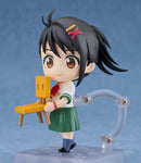 Suzume - Nendoroid 2236 - Suzume Iwato