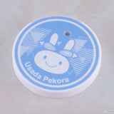 Hololive - Nendoroid 2741 - Usada Pekora - Casual Outfit