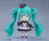 Vocaloid - Nendoroid 3057 - Hatsune Miku Glasses x Café
