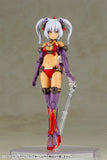 Frame Arms Girl - Model Kit - Hresvelgr = Rufus