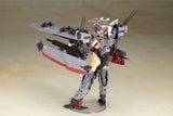 Frame Arms Girl - Model Kit - Izumo Destroyer Ver.