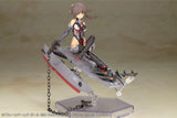 Frame Arms Girl - Model Kit - Izumo Destroyer Ver.