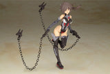 Frame Arms Girl - Model Kit - Izumo Destroyer Ver.