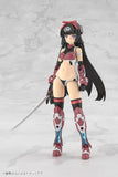 Frame Arms Girl - Model Kit - Magatsuki