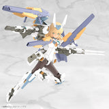 Frame Arms Girl - Model Kit - Baselard